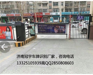 禹城烟台栖霞智能识别车牌系统，济南停车场管理系统
